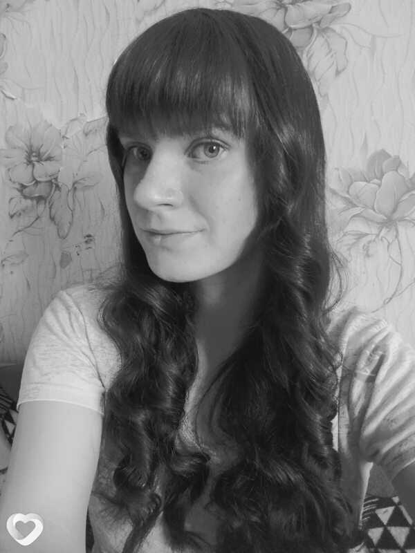 Антонина