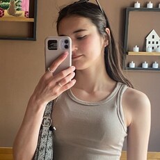 Зина
