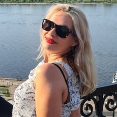 Полина