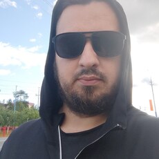 Альберт