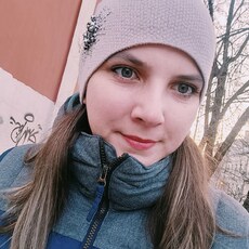 Тамара