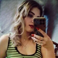 Женя