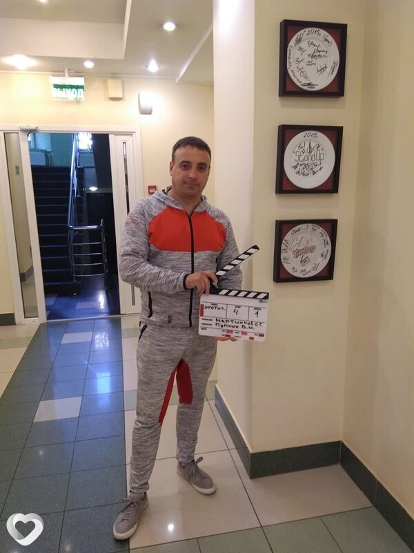 Оскар