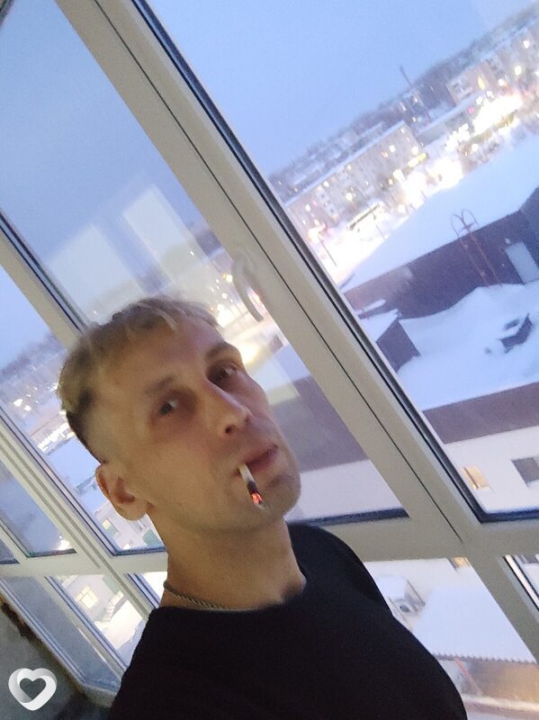 Эрик