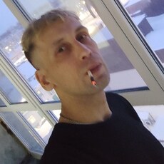 Эрик