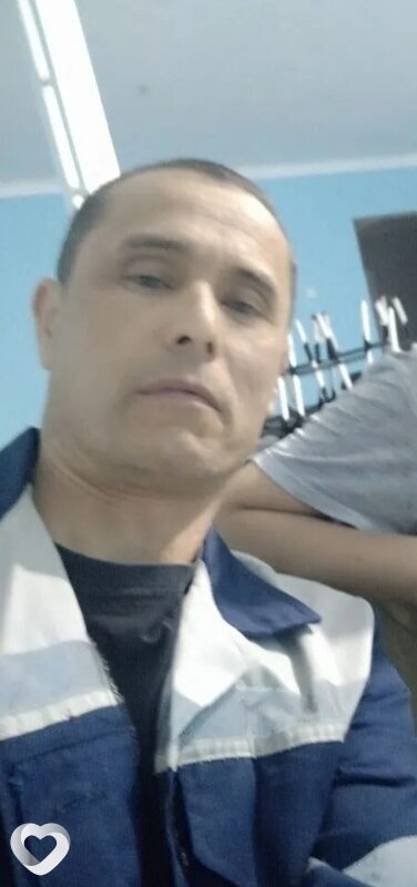 Клим