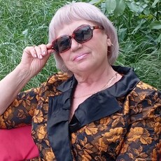 Людмила