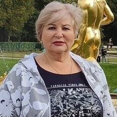 Элина