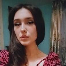 Александра