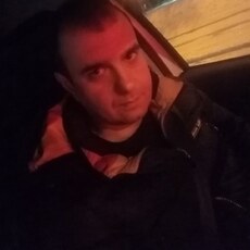Эрик