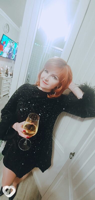 Есения