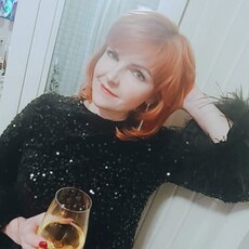 Есения