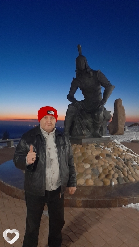 Артём