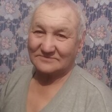 Гена