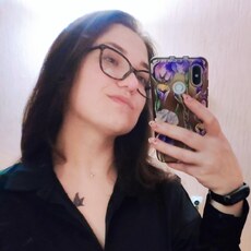 Нэса