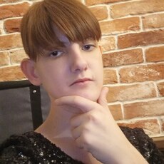 Таисия