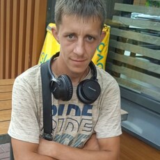 Яков