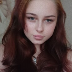 Лена