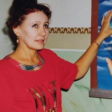 Ярослава