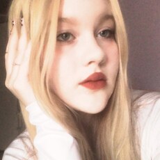 Лина