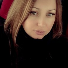 Вита