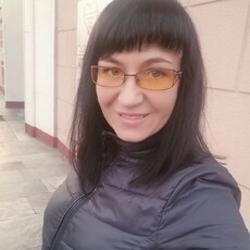 Ира