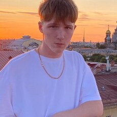 Слава