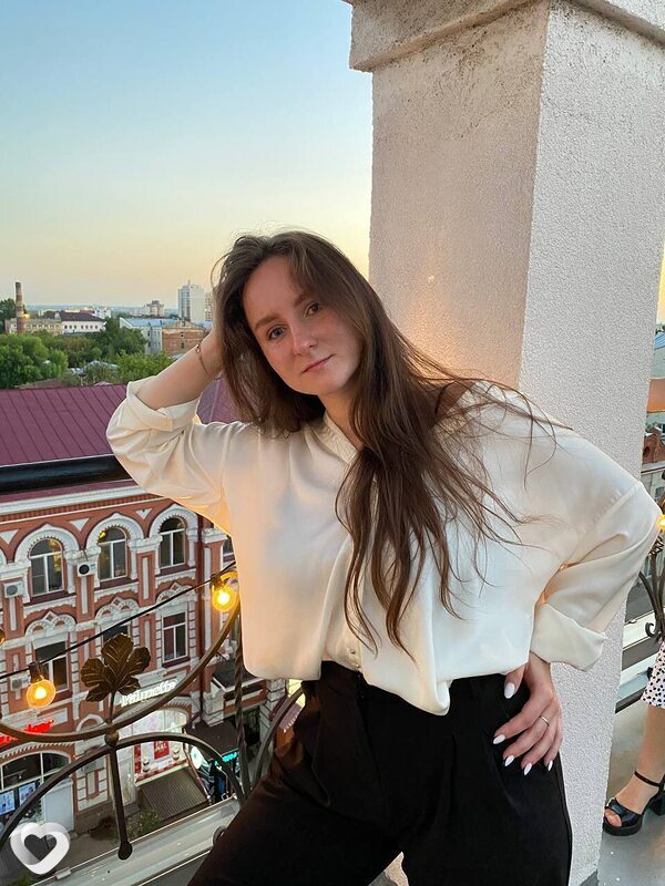 Мария