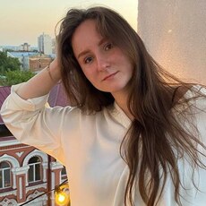 Мария