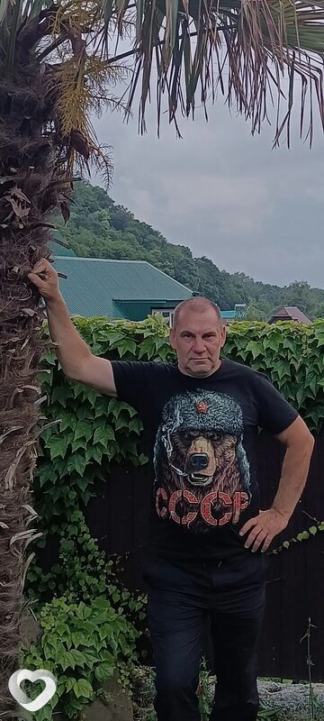 Слава