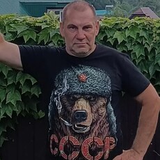 Слава