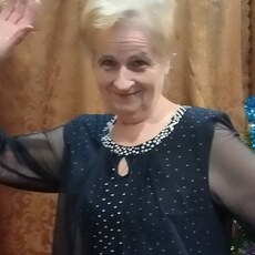 Ярослава