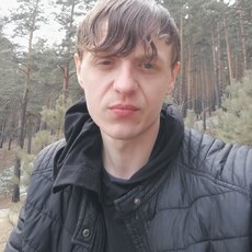 Артём