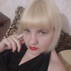 Эля