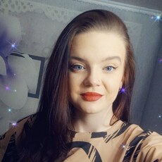 Эвелина