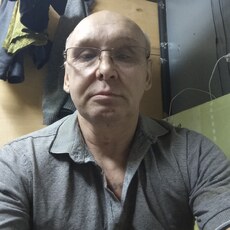 Исаак