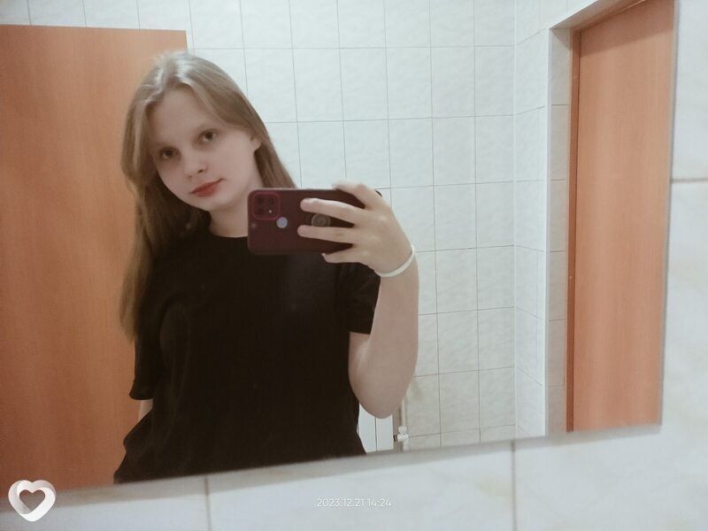 Ира