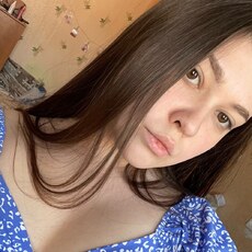 Мария