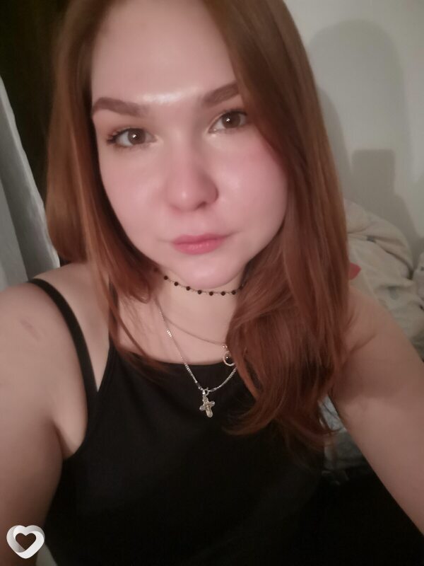 Карина