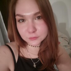 Карина