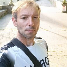 Святослав