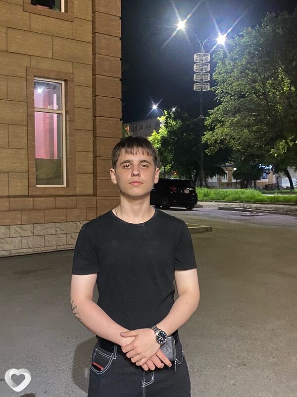 Трофим