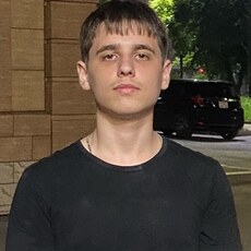 Трофим
