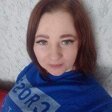 Яна