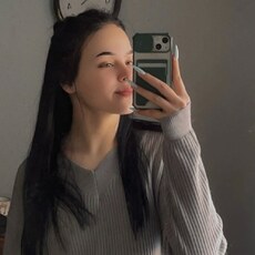 Валя