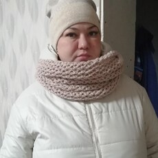 Ира