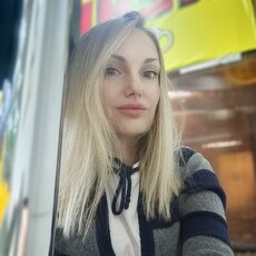 Любовь