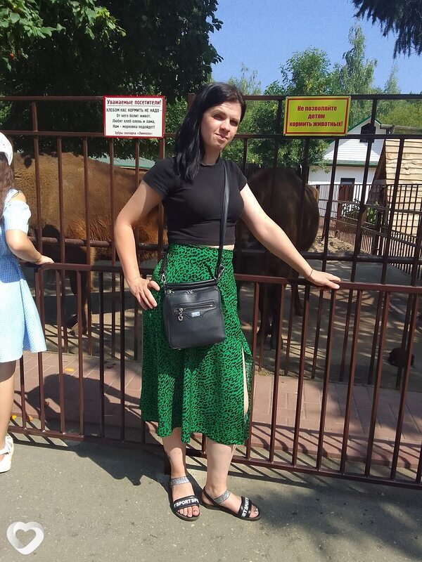 Эльвира