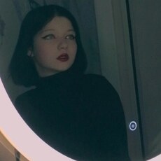 Нелли