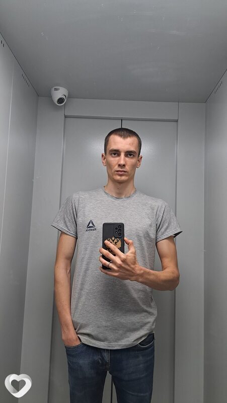 Ден